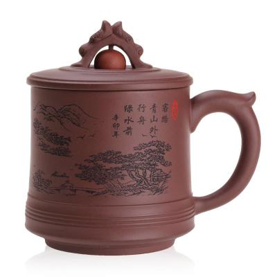 【子冶】双龙戏珠 老紫泥 紫砂杯 茶杯 宜兴紫砂壶 手工茶具 正品