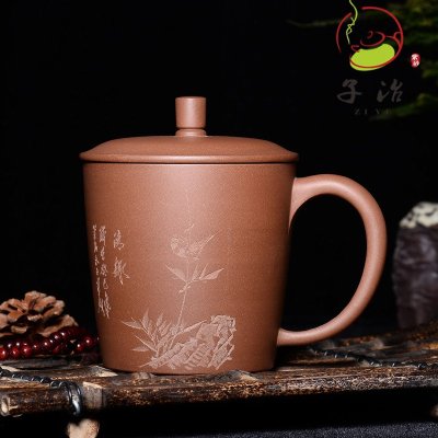 [子冶]老板杯 原矿老紫泥 紫砂杯 茶杯 盖杯 宜兴紫砂壶 全手工 茶具 正品