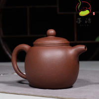 [子冶]280cc 瓠尊壶 原矿老紫泥 宜兴紫砂壶 全手工茶具 正品
