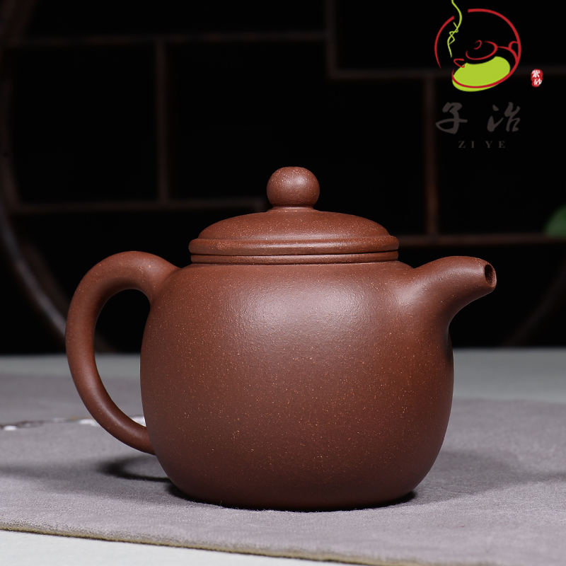 [子冶]280cc 瓠尊壶 原矿老紫泥 宜兴紫砂壶 全手工茶具 正品