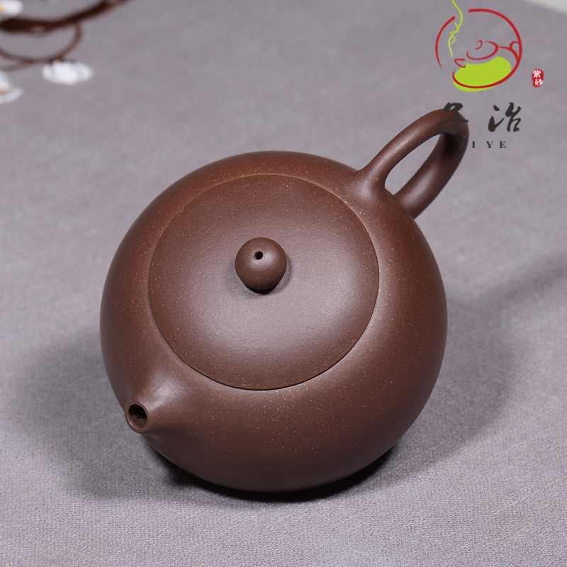 [子冶]130cc 小西施 薄胎原矿老紫泥 宜兴紫砂壶名家纯手工 茶具 正品