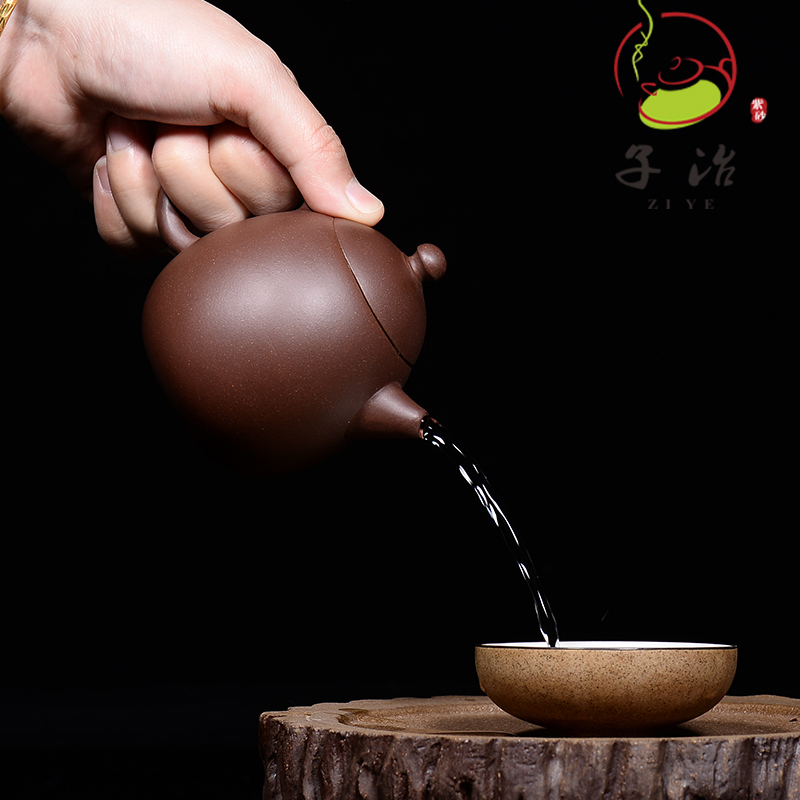 [子冶]240cc 龙蛋 薄胎 原矿老紫泥宜兴紫砂壶名家全手工茶具正品