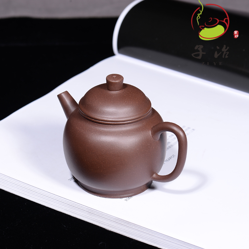 160cc 渔翁 薄胎 原矿老紫泥 宜兴紫砂壶纯手工 茶具正品