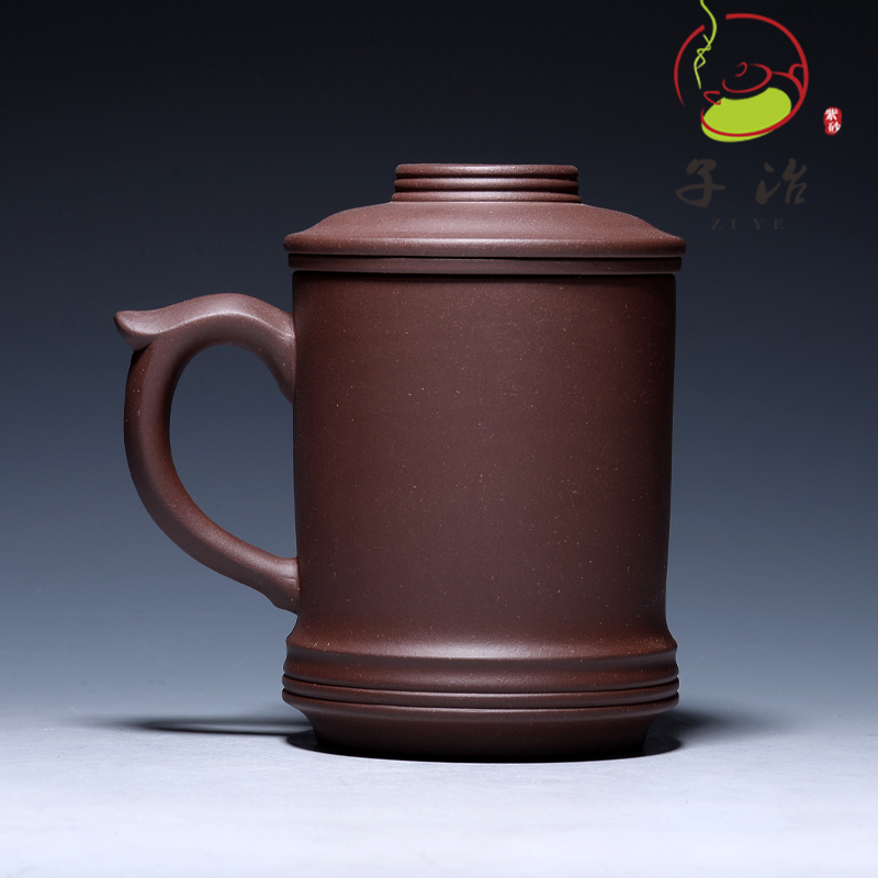 [子冶]汉同 过滤 原矿宜兴紫砂杯茶杯紫砂壶 名家纯全手工茶具正品