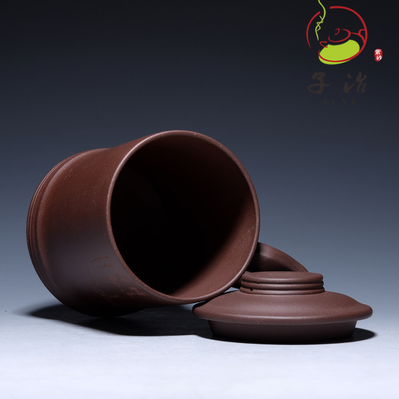 [子冶]汉同 过滤 原矿宜兴紫砂杯茶杯紫砂壶 名家纯全手工茶具正品