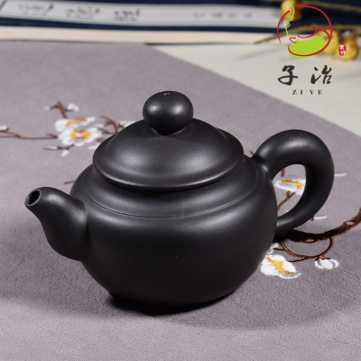 [子冶]道红掇只原矿黑铁砂宜兴紫砂壶茶具名家纯全手工茶具正品