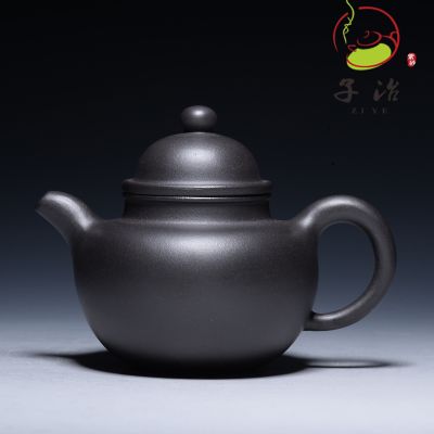 【子冶】掇球壶原矿黑铁砂宜兴紫砂壶茶具名家纯全手工茶具正品