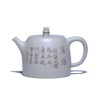 子冶320cc汉铎壶 原矿本山绿泥宜兴紫砂壶名家纯全手工茶具套组