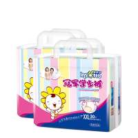 婴舒宝 冠军学步裤XXL码30片*2包