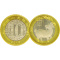 2015羊年生肖贺岁纪念币 第二轮生肖羊年纪念币收藏品 10元面值双色币 全新纪念币收藏品 整卷40枚