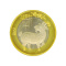 2015羊年生肖贺岁纪念币 第二轮生肖羊年纪念币收藏品 10元面值双色币 全新纪念币收藏品 整卷40枚