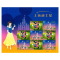 2016-14上海迪士尼 小版票 上海迪士尼特种邮票