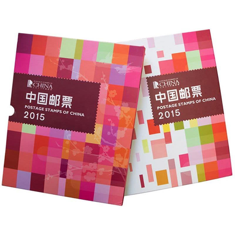 中国集邮总公司2015邮票年册（预定册）含小本票图片