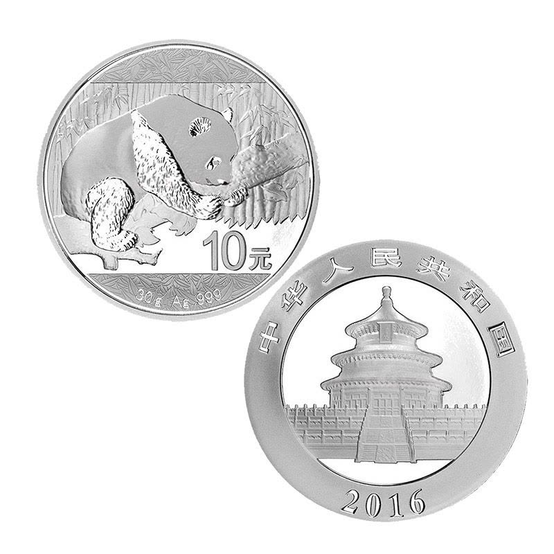 2016年熊猫币 30克银币 礼盒装图片