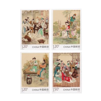 2016-15《中国古典文学名著-〈红楼梦〉（二）》 套票