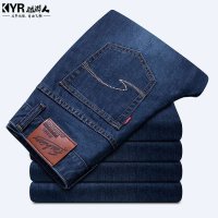 酷游人2014春装新款男士牛仔裤 男 直筒修身休闲韩版潮长裤子男