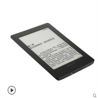 汉王Hanvon电纸书乾光版 黄金屋3 前置光 电子书阅读器手触摸 背光触控
