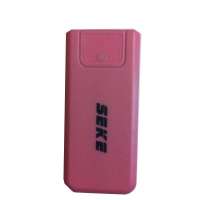 西可移动电源SK-185（粉色）