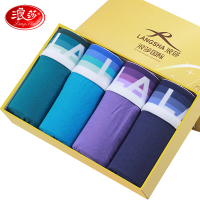 浪莎男士内裤 男平角裤U凸囊袋 透气舒适竹浆纤维 四条礼盒装