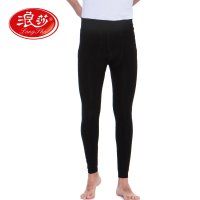 浪莎男保暖裤 男士加绒加厚一体裤竹炭棉舒适秋冬打底裤