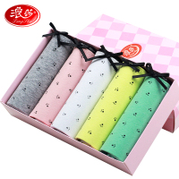 浪莎内裤女低腰大码棉质面料中腰性感提臀棉少女三角裤 礼盒装