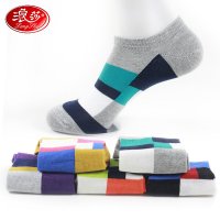 浪莎男士船袜 夏季薄款时尚撞色船袜男士休闲运动吸汗船袜6双