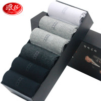 浪莎男士棉袜 春夏薄款纯棉商务休闲棉袜男士深色袜子6双盒装