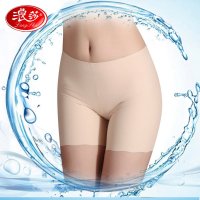 浪莎 冰丝无痕安全裤夏季防走光打底大码三分裤大码平角无痕裤3条装