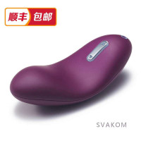 美国SVAKOM Echo爱蔻舌头振动器 阴蒂潮吹器具 乳房按摩 情趣用品 爆款 罗兰 成人用品 顺丰包邮