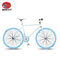 新时代/死飞/倒刹/男女通用