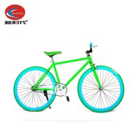 新时代/高档/死飞/倒刹/定制