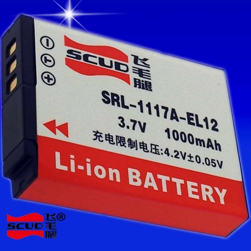 飞毛腿EN-EL12 尼康P300 P310 P330 S6300 S9050S9200 S9500电池 1000毫安