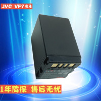 飞毛腿 JVC BN-VF733U摄像机电池 兼容BN-VF707U VF714U 3000毫安 GZ-MG505AC