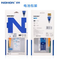 诺希iPhone4手机电池苹果4全新内置iphone4加强版手机电板大容量1420mah