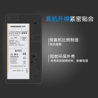 诺希NOHONiPhone5电池iphone5苹果5代旗舰版1590mAh比容量大