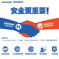 诺希红米note4电池Note4手机BN41手机电池大容量内置bn41 NOTE4X高配版4000毫安