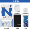 诺希三星S5手机电池g9009w d v G9006V g9008v手机G900S R4大容量I9600