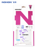 诺希NOHON小米红米3电池BM47红米3S红米3X 4X手机内置电大容量bm47红米手机电池 4100MAH