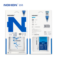 诺希NOHON正品OPPO R9手机电池R9m/R9tm手机BLP609换大容量oppo电板2850MAH