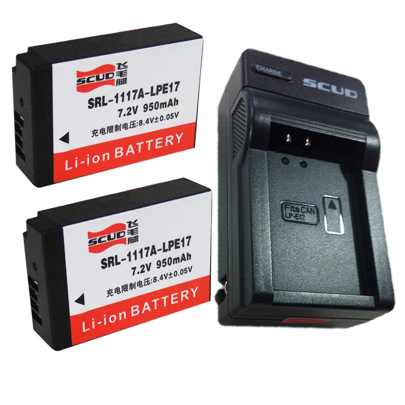飞毛腿佳能LP-E17数码相机电池77D单反800D 760D 750D M3微单M5 M6200D两电一充套装
