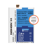 诺希华为mate8电池大容量HB396693ECW手机NXT-TL00 AL10 DL00 MT8-TL00 10