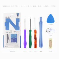 诺希华为荣耀8电池荣耀8 G9 P9 V9 Nova P10青春版荣耀畅玩5C V9pLay畅享7S 7C 8