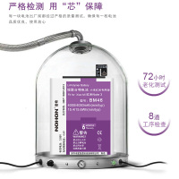 诺希NOHON小米红米note3电池NOTE3手机BM46大容量手机bm46电池4050mAh