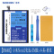 诺希NOHON小米Note2手机电池note2高容量bm48手机换内置电板BM48电池更换维修4070mah