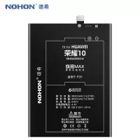 诺希华为荣耀10电池p20手机电板大容量正品P20荣耀十内置HB396285ECW送拆装工具4020毫安