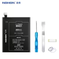 诺希NOHON小米note标配版手机电池大容量note1电板bm21全新正品小米Note换安全电芯3500毫安