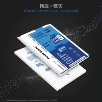 诺希 I9500手机电池G7106正品Galaxy S4大容量9508v I959 I9152 P709 I9158