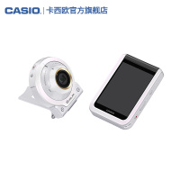 【卡西欧官方旗舰店】 Casio/卡西欧 EX-FR100L 白色 自拍神器 三防数码相机