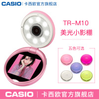 限时直降【官方旗舰店】Casio/卡西欧 TR-M10mini自拍神器美颜相机tr750迷你版 粉色