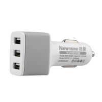Newmine/纽曼NC203车载三口充电器 三USB接口快充